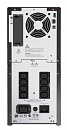 Источник бесперебойного питания APC Smart-UPS SMT2200I 1980Вт 2200ВА черный