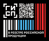 ЖК-телевизор Эмеральд KD75U-PYAB/RU
