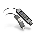 DA85-M - цифровой USB-адаптер для подключения профессиональной гарнитуры к ПК (QD, USB-A+C, сертифицирован для MS Teams)