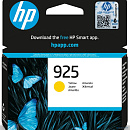 Картридж/ Cartridge HP G25 EvoMore Yellow (for HP OfficeJet Pro 8123)