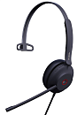 Гарнитура YEALINK UH37 Mono UC USB-C/A Моно, Проводная, HD звук, шумоподавление, LED-индикатор, USB-C/A