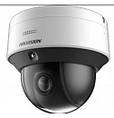 Камера видеонаблюдения IP Hikvision DS-2DE3C210IX-DE(C1)(T5) 2.8-28мм цв. корп.:серый