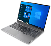Lenovo ThinkBook 16p G2 ACH 16" WQXGA (2560x1600) IPS 400N, Ryzen 9 5900HX 3.3G, 2x16GB DDR4 3200, 1TB SSD M.2, RTX 3060 6GB, WiFi6, BT,FPR, FHD Cam,