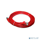 Патч-корд Lanmaster utp LAN-PC45/U5E-0.5-RD вилка RJ-45-вилка RJ-45 кат.5е 0.5м красный LSZH (уп.:1шт)