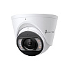 TP-Link VIGI C445(2.8mm) Турельная камера 4 Мп с цветным ночным видением