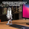 Микрофон проводной Blue Yeti серебристый
