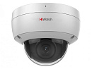 IP камера 4MP DOME DS-I452M 2.8MM HIWATCH