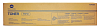 Konica Minolta toner cartridge TN-712 for bizhub 654/754 40 800 pages