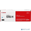 Canon Cartridge 046HC 1253C002 Тонер-картридж голубой для Canon i-SENSYS MF735Cx, 734Cdw, 732Cdw (5000 стр.) (GR)