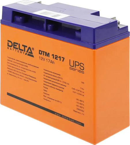 Аккумуляторная батарея DELTA DTM 1217