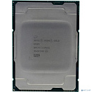 Процессор/ Intel® Xeon® Gold 5318Y 2.1G, 24C/48T, 11.2GT/s, 36M Cache, Turbo, HT (165W) DDR4-2933