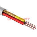 REXANT (01-4033) ШВЭВ 3x0.12 -2х0.12+1Эх0.12, 200м. БЕЛЫЙ
