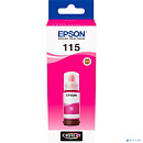EPSON C13T07D34A Контейнер 115 с пурпурными чернилами для L8160/L8180