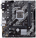Материнская плата Asus PRIME H410M-E Soc-1200 Intel H410 2xDDR4 mATX AC`97 8ch(7.1) GbLAN+VGA+HDMI