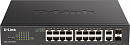 Коммутатор D-Link DGS-1100-18PV2/A (L2) 16x1Гбит/с 2xКомбо(1000BASE-T/SFP) 2SFP 130W настраиваемый