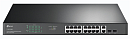 коммутатор TP-Link TL-SG1218MP, 18-Port Gigabit Rackmount Switch with 16-Port PoE+, 250 W