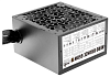 Aerocool AERO BRONZE 650W