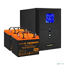 Exegate EX296838RUS Комплект ИБП EX295989RUS + батарея 33Ач EX285664RUS 2шт (инвертор, синус, для котла) SineTower SZ-2000.LCD.AVR.3SH.1C13.USB <2000V
