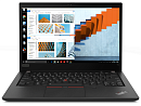 ThinkPad T14 AMD G2 14" FHD (1920x1080) AG 300N, Ryzen 7 Pro 5850U 1.9G, 16GB DDR4 3200, 512GB SSD M.2, Radeon Graphics, WiFi 6, BT, NoWWAN, FPR, SCR,