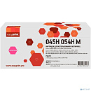 054H/045H M Картридж EasyPrint LC-054H/045H M для Canon i-SENSYS LBP611/621/MF631/641/HP M252/M254/M277 (2500 стр.) пурпурный, с чипом