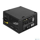 Exegate EX282042RUS Блок питания 550W Exegate 550PPH-LT, RTL, 80+, ATX, black, APFC, 12cm, 24p, (4+4)p, 5*SATA, 3*IDE