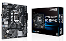 Материнская плата ASUS PRIME H510M-K, LGA1200, H510, 2*DDR4, 4*SATA, 1*M.2, 2*USB 3.2, 4*USB 2.0, 1*PCIx16, 1*PCIx1, D-Sub+HDMI, mATX; 90MB17N0-M0EAY