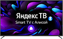 Телевизор LED Telefunken 65" TF-LED65S03T2SU Яндекс.ТВ черный 4K Ultra HD 50Hz DVB-T DVB-T2 DVB-C DVB-S DVB-S2 USB WiFi Smart TV (RUS)