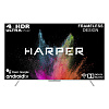 HARPER 75U770TS