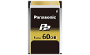 Карта памяти Panasonic [AJ-P2E060FG] : объем 60GB P2 Card economic card