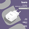 Адаптер-переходник Buro BU-PA01-W (1 розетка) белый (пакет ПЭ)