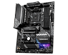 MSI MAG B550 TOMAHAWK