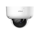DAHUA DH-HAC-HDBW1231RAP-Z-A Уличная купольная HDCVI-видеокамера Starlight 2Мп, 1/2.8” CMOS, моторизированный объектив 2.7~12мм, ИК 60м, IP67, IK10, к