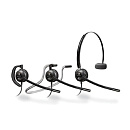 Plantronics 88828-01 Проводная гарнитура EncorePro HW540