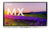 Интерактивный дисплей SMART SBID-MX255-V5