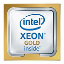 Процессор Intel Xeon 2000/16GT/60M 32C S4677 6438Y+ PK8071305120701 S RMGM PULL