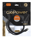 Кабель HDMI(M)/HDMI(M) 1.5M 00-00027305 BLACK GOPOWER