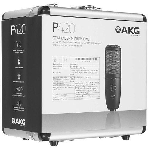Микрофон AKG P420