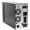 Powerman ИБП Online 2000