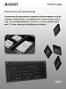 Клавиатура A4Tech Fstyler FBX51C серый USB беспроводная BT/Radio slim Multimedia для ноутбука (FBX51C GREY)