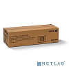 Xerox 008R13086 Узел ролика 2-го переноса WC 7120 {GMO}