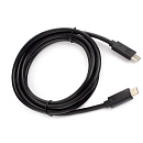 Exegate EX294782RUS Кабель для зарядки ExeGate EX-CCP-USBC-CMCM-2M (USB Type Cm/Cm, 3A, 60W, 2м)
