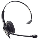 Гарнитура для оператора call центра Accutone UM610 USB