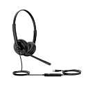UH34 Dual UC Дуо, Проводная, HD звук, USB