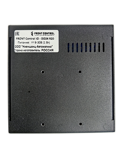 FRONT Control IO DO24 R20
