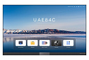 Светодиодный экран All-in-One QSTech [xWall III 135-12 COB] 135", 3031х1813х31мм, разрешение 2400x1350(16:9), яркость 100-600нит, контраст. 15000:1, в