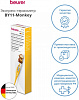 Термометр электронный Beurer BY11 Monkey желтый/коричневый
