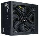 Блок питания Zalman ZM600-LX3, 600W, ATX12V v2.31, APFC, 12cm Fan, 80+ 230V EU, Retail