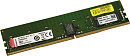 Оперативная память KINGSTON Память оперативная/ 8GB 2933MHz DDR4 ECC Reg CL21 DIMM 1Rx8 Hynix DRambus