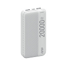 Hiper SM20000 Мобильный аккумулятор 20000mAh 2.4A белый (SM20000 WHITE)