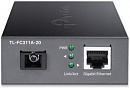 Медиаконвертер TP-Link FC311A-20 WDM 1000Mbit RJ45 до 20km